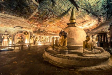 Dambulla Temple