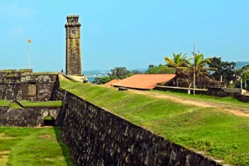 Galle Fort